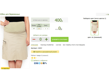 2016-03-16 21-57-11 �������� ������.png