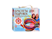 �������� ��� ������� - 473 �..jpg