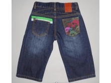 52738-F ������ ����� ����� �. 122,130,140,150,158,162 ���� - 1060,00 ����� - 742,00.png