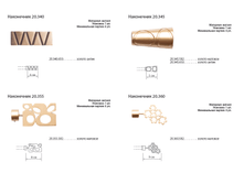 ���������� 20-13.png