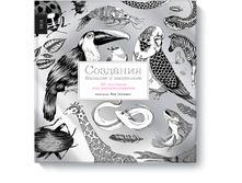 �������� ������� � ���������