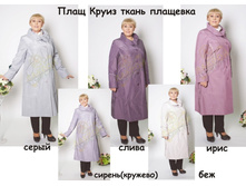 2. ���� ����� ����� ��������(48-66)