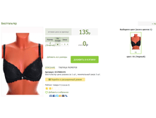 2016-03-16 23-04-53 �������� ������.png