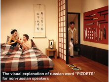 ������� ����� ��� �������� ...