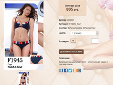 F19))45 I S 2 ����� 805 �� ��.jpg