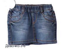 ����, ������ 2718 --- 527 �.