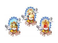 ������ ���������� "������" 7,5�9,5�� ������: 287 ������: 7,5�9,5�� ����: 43.50 �.