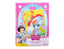 ������� �� ������� ������ - 247 �..jpg