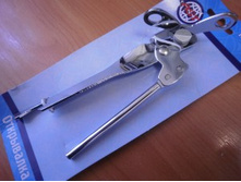 ���������� �����.� �����.��� 0181 46�.JPG