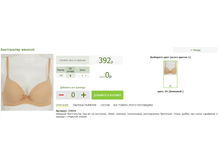 2016-03-16 23-09-30 �������� ������.png