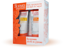 ���������� ����� No2 "������-��������" (����� ��� ���)