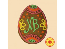 �� «���� 1» (270 ��)��������.jpg