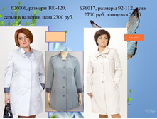 �����12 (2).JPG