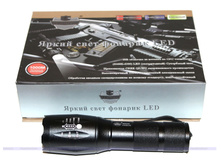 ������ ������������ ����� P-Q1831 XML-T6 30000W=1210�