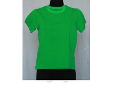 ������� ������������ ���� 43512