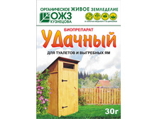 ������� ������� ��� �������� 30��  55�.jpeg