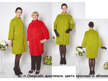 20. ��.�.�������� ���������(46-56)