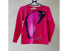 000945 ����� �-� 86-92,98-104,110-116,122-128 ���� 250+18%.jpg