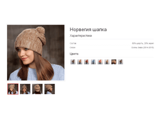 �������� �����.bmp