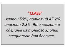 56e45ce07fa79 bezymyannyy.png