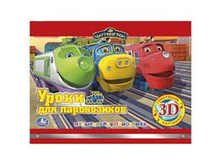 9785506002574  ����	407	���.