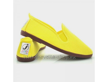 JAV ������ 1250 ���.