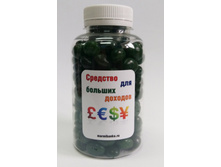 ������� "�������� ��� ������� �������"