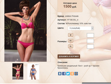 YF 10))6 U 4 ������� 1500 ��.jpg