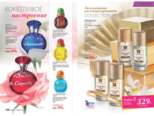 2016 06 cat ru 070.jpg