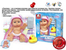 100095112 ����� ������� � ������������ /S+S/