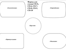 ����� ������ .jpg