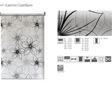 �� ������ �������.png