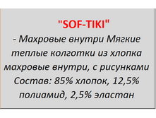 56e469bbdc22e bezymyannyy.png