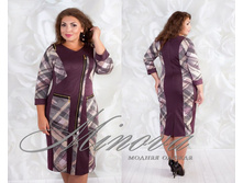 1600 ��� 50-56,������ ��-�+��.��-�- (2).jpg