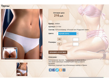 D 11))64 ������ 216 ��.jpg