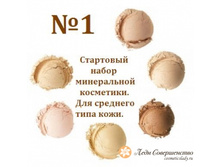 ��������� ����� ����������� ��������� ����� 1 SC_999.jpg