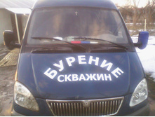 ������� 559.jpg