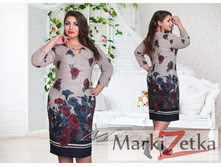 Minova 126 ������� 50,52,54,56 1863 ����