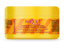 MASK WITH OIL ARGAN, FLAX AND SWEET ALMOND ��� �����, ����������� � ���������� 200��.  162�.