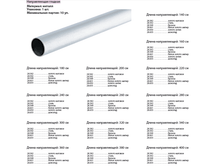 ������������ 28.png