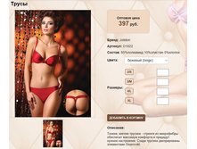 D 18))22 ������� 397 ��.jpg