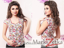 Minova 2335 ������� 44,46,48,50 1325����