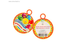 ��������-������ "��������� �������� ����" �������, �������� �������:	1323183 ������� �� ������:	���������� ������-�������������:	������ ������ ��������:	10,8 × 9 × 0,1 �� ��������:	������, ������