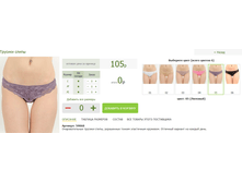 2016-03-16 22-32-18 �������� ������.png