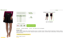 2016-03-13 16-24-38 �������� ������.png