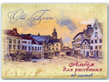 ������ ��� ��������� 40 � ������ ������-4