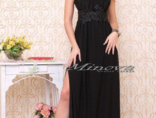 Minova 2867 2029 ����