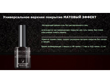 Capachini �����-���� ������� ������ (��� ������� ����) 11 ��