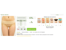 2016-03-16 22-24-18 �������� ������.png