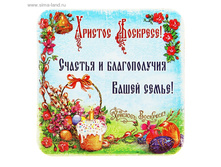 ������ ���������� ��������� "������� � ������������" � ���� ����������. �������� ��������� ������. �������:	126795 ������� �� ������:	���������� ������-�������������:	����� �����:	����� ������:	0,1 × 6,5 × 6,5 �� ������ ��������:	0,1 × 6,5 